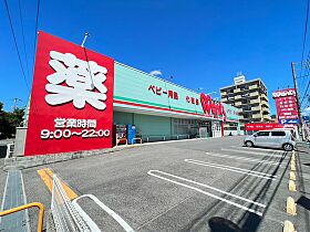 アフィット西原　A  ｜ 広島県広島市安佐南区西原8丁目（賃貸一戸建3LDK・--・77.84㎡） その4