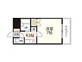 コーポワタナベ2階4.0万円