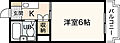 サンハイム4階2.2万円