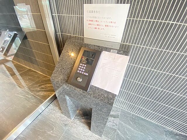 エントランス