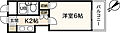 メゾン光1階3.0万円