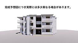 グリーンセント矢賀
