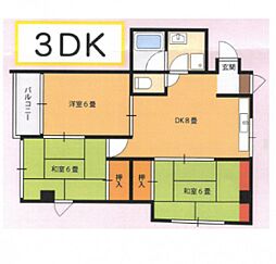 間取図画像 3LDK