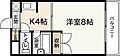 パティシェールヨシカワ21階4.0万円