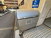 ゴミ捨て場