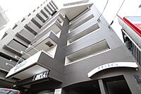 広島県広島市西区己斐本町3丁目：物件画像／株式会社良和ハウス　広島西店