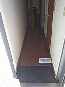※別部屋の写真です。