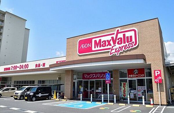 イトーピア舟入マンション ｜広島県広島市中区舟入南3丁目(賃貸マンション1LDK・6階・35.40㎡)の写真 その19