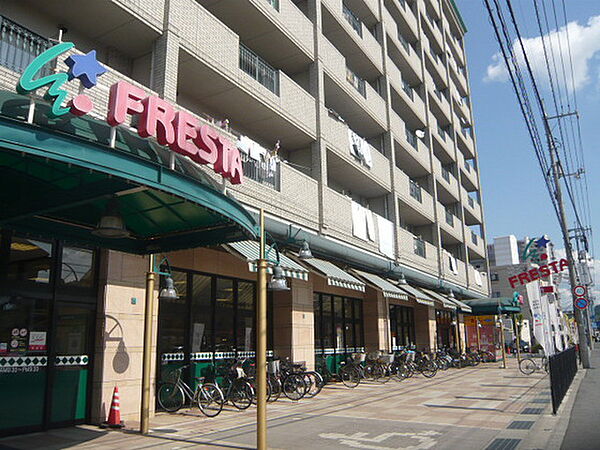 広島県広島市安佐南区東原3丁目(賃貸マンション1K・2階・22.68㎡)の写真 その18