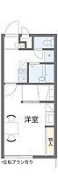 広島県広島市安佐南区東原2丁目（賃貸アパート1K・2階・22.70㎡） その2