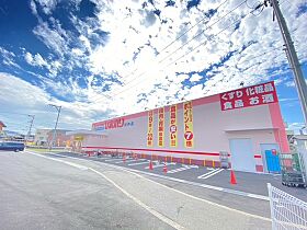 広島県広島市安佐南区川内3丁目（賃貸アパート1LDK・1階・42.15㎡） その24