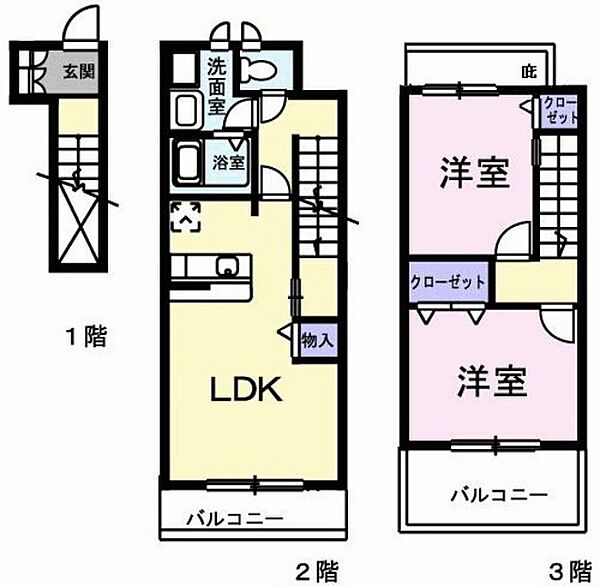 マ－ヴェラスＣ ｜広島県広島市佐伯区五日市町皆賀(賃貸アパート2LDK・2階・66.21㎡)の写真 その2