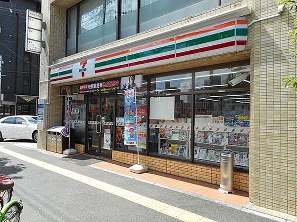 ジョイア白島 ｜広島県広島市中区白島中町(賃貸マンション1LDK・2階・39.96㎡)の写真 その20