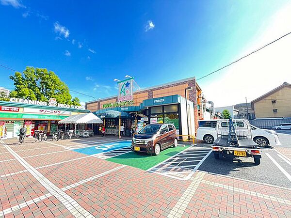 広島県広島市安佐南区西原2丁目(賃貸マンション2LDK・3階・45.45㎡)の写真 その18