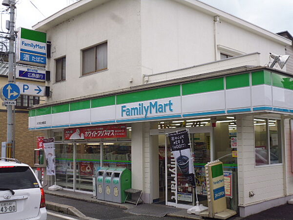 画像21:コンビニ「ファミリーマート吉島町店まで155ｍ」