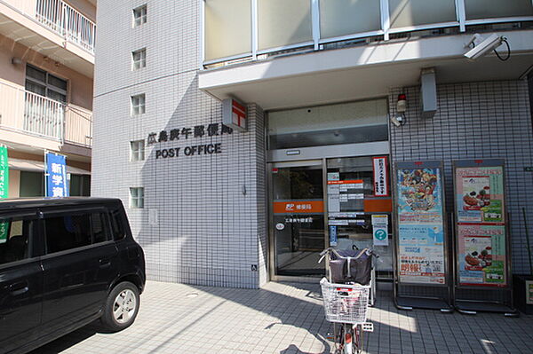 画像20:郵便局「広島古江郵便局まで653ｍ」