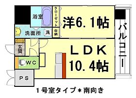 シティタワープレミアム  ｜ 広島県広島市中区国泰寺町2丁目（賃貸マンション1LDK・10階・40.07㎡） その2