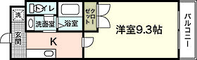 広島県広島市安佐南区高取北1丁目（賃貸マンション1K・1階・27.00㎡） その2