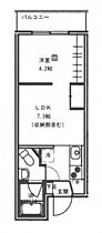 広島県広島市安佐南区大塚東2丁目（賃貸アパート1R・2階・23.67㎡） その2