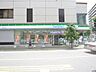 周辺：コンビニ「ファミリーマート光町一丁目店まで186ｍ」