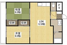 広島県広島市安佐南区西原8丁目（賃貸マンション2LDK・5階・53.55㎡） その2