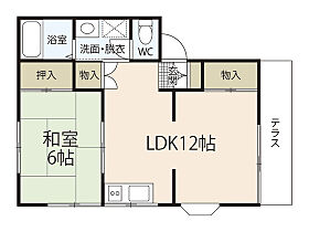 広島県広島市安佐南区相田3丁目（賃貸アパート1LDK・1階・42.00㎡） その2