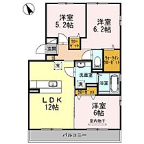 広島県広島市安佐南区山本7丁目（賃貸アパート3LDK・3階・67.53㎡） その2