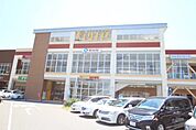 ショッピングセンター「フォレオ広島東店まで800ｍ」