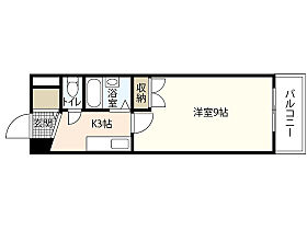 アーバンネクスト  ｜ 広島県広島市東区光町1丁目（賃貸マンション1K・4階・25.48㎡） その2