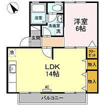 広島県広島市安佐南区祇園7丁目（賃貸アパート1LDK・2階・47.00㎡） その2