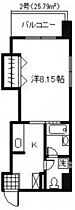 SKビル  ｜ 広島県広島市中区本川町1丁目（賃貸マンション1K・2階・25.79㎡） その2