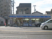 コンビニ「ローソン舟入町店まで299ｍ」