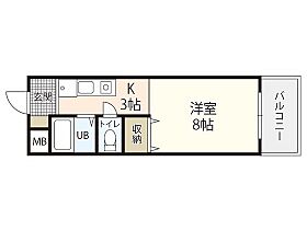 沖増大手町ビル  ｜ 広島県広島市中区大手町5丁目（賃貸マンション1K・5階・22.70㎡） その2