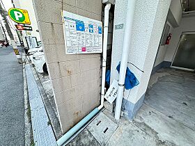 広島県広島市中区十日市町2丁目（賃貸マンション1K・3階・19.00㎡） その15