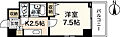 EFT広瀬北町7階5.5万円