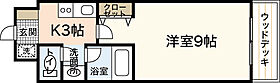 広島県広島市安佐南区高取北1丁目（賃貸マンション1K・2階・25.00㎡） その2