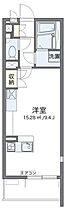 広島県広島市安佐南区大町東1丁目（賃貸アパート1R・2階・27.53㎡） その2