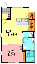 広島県広島市安佐南区緑井7丁目（賃貸アパート1LDK・1階・40.42㎡） その2