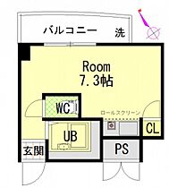 広島県広島市西区南観音町（賃貸マンション1R・4階・16.36㎡） その1