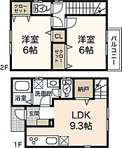 Maison DE Ciel 001 ｜ 広島県広島市佐伯区五日市町石内（賃貸一戸建2LDK・--・55.48㎡） その2