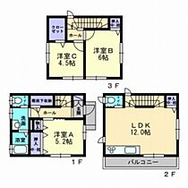 牛田本町戸建  ｜ 広島県広島市東区牛田本町4丁目（賃貸一戸建3LDK・--・74.52㎡） その2