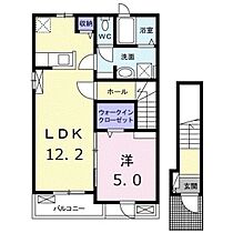 広島県広島市安佐南区長束3丁目（賃貸アパート1LDK・2階・46.54㎡） その2