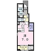 広島県広島市安佐南区安東2丁目（賃貸アパート1R・1階・32.23㎡） その2