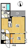 広島県広島市安佐南区西原8丁目（賃貸アパート1LDK・2階・28.76㎡） その2