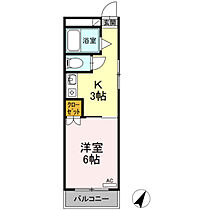 広島県広島市西区草津南1丁目（賃貸マンション1K・5階・23.32㎡） その2