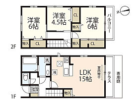 広島県広島市西区高須台4丁目（賃貸テラスハウス3LDK・1階・82.77㎡） その2