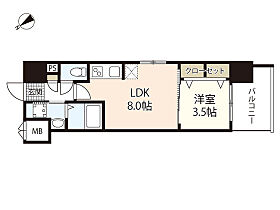 広島県広島市西区西観音町（賃貸マンション1LDK・5階・29.76㎡） その2