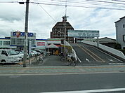 スーパー「マルシェー五日市中央店まで184ｍ」