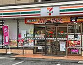 コンビニ「セブンイレブン広島広瀬町店まで183ｍ」