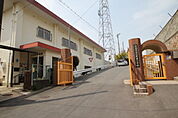 小学校「広島市立己斐東小学校まで1288ｍ」